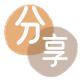 梅州萍乡信用卡接单平台☀️诚信信用卡24小时在线靠谱商家推荐
